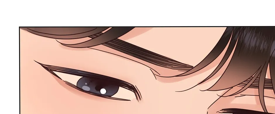 Office Romance Frontline Chapter 25 page 90 - 