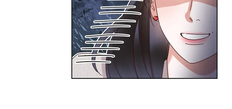 Office Romance Frontline Chapter 26 page 117 - 