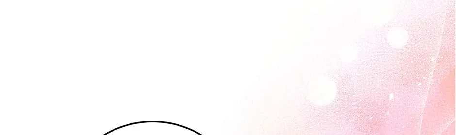 Office Romance Frontline Chapter 27 page 46 - 
