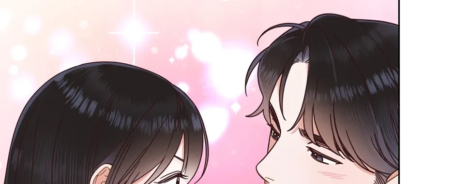 Office Romance Frontline Chapter 28 page 48 - 