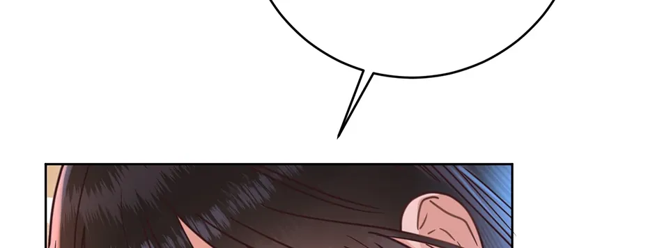 Office Romance Frontline Chapter 28 page 80 - 