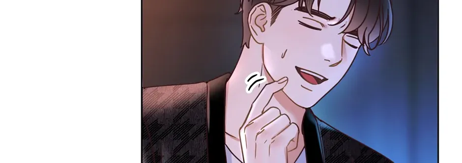 Office Romance Frontline Chapter 28 page 10 - 