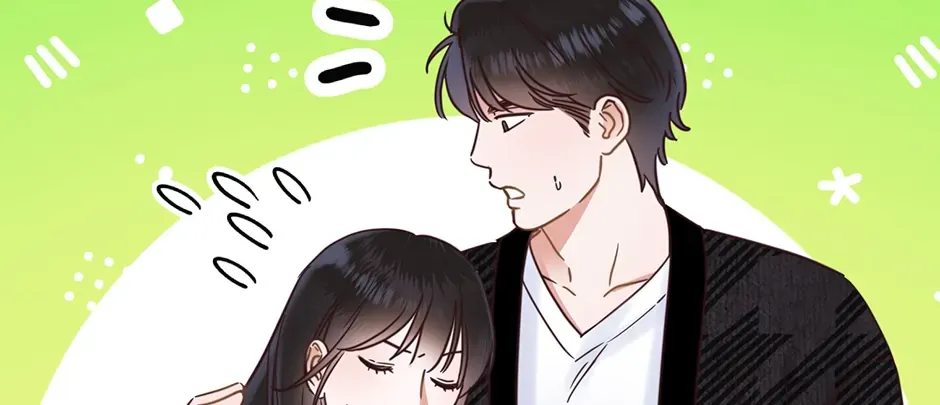 Office Romance Frontline Chapter 28 page 96 - 