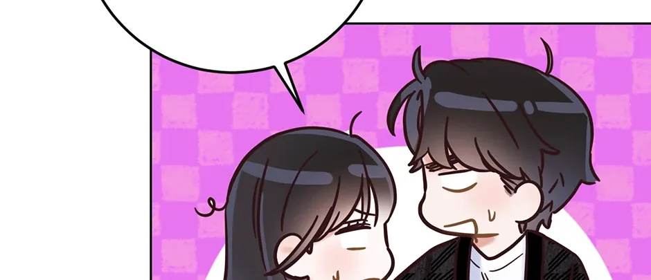 Office Romance Frontline Chapter 28 page 98 - 