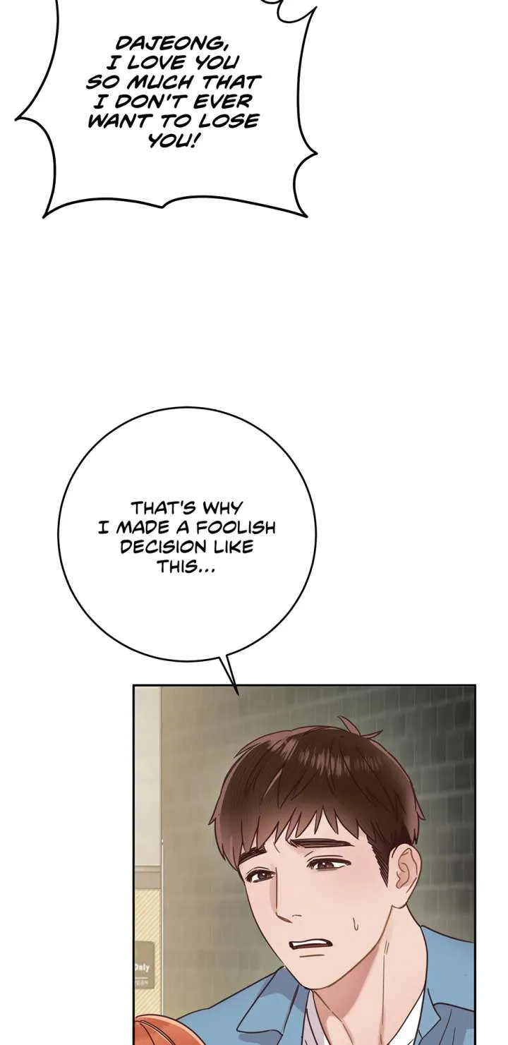 Office Romance Frontline Chapter 30 page 5 - 
