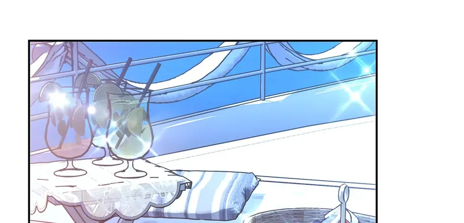 Office Romance Frontline Chapter 31 page 4 - 