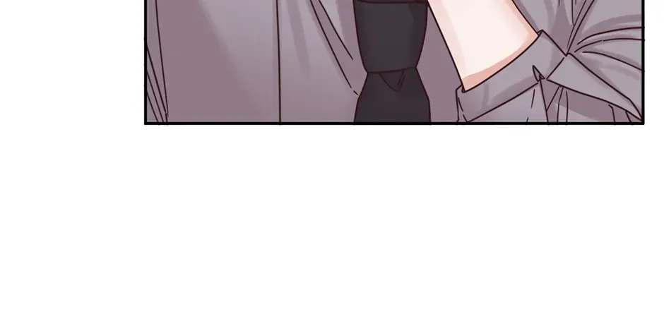 Office Romance Frontline Chapter 31 page 6 - 