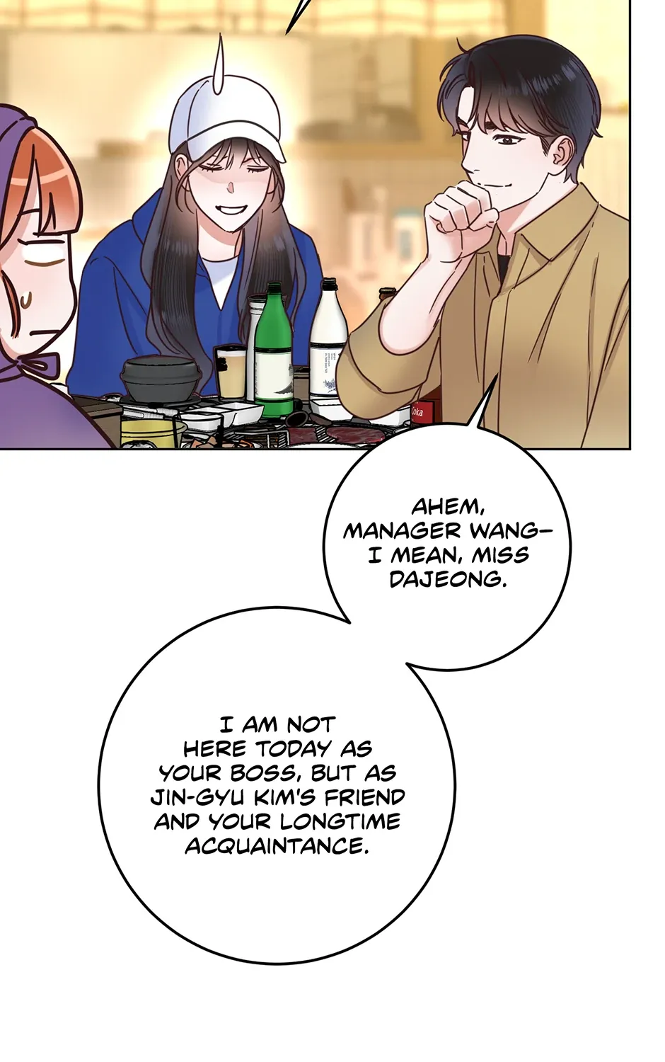 Office Romance Frontline Chapter 32 page 109 - 
