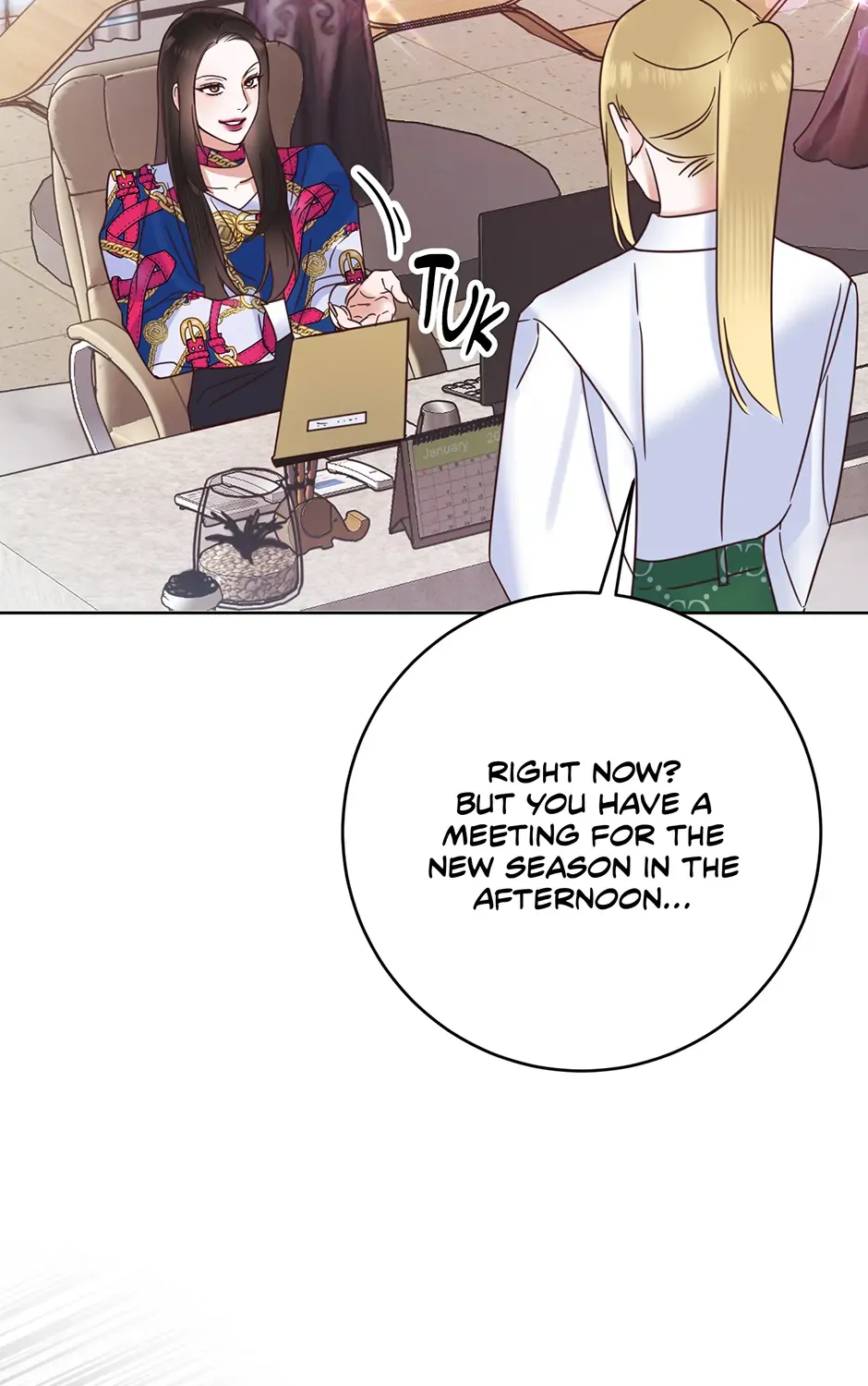 Office Romance Frontline Chapter 32 page 15 - 