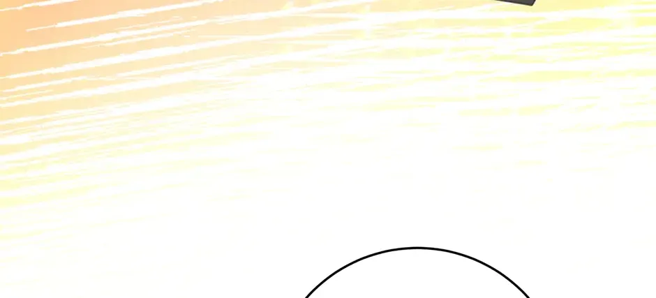 Office Romance Frontline Chapter 32 page 10 - 