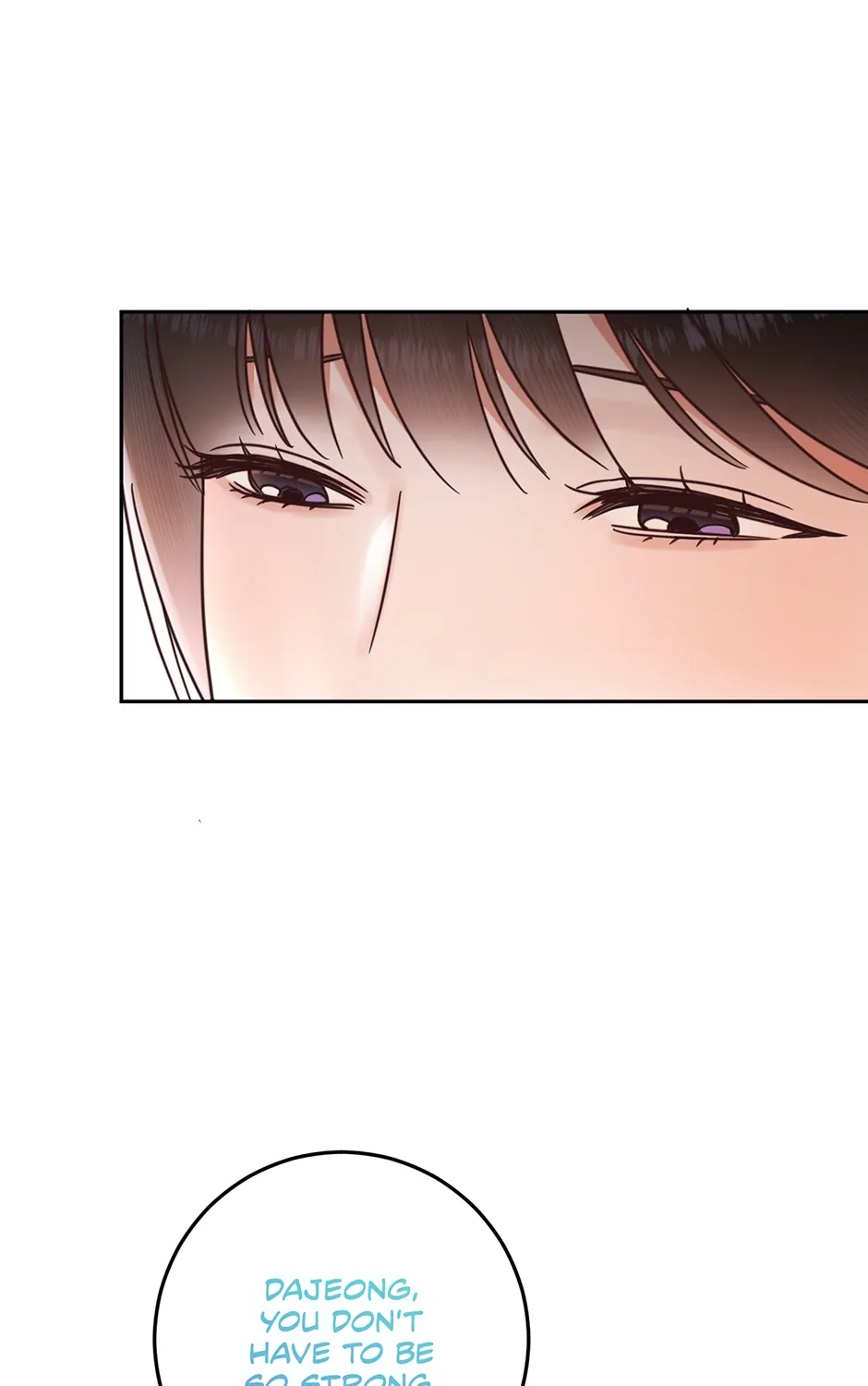 Office Romance Frontline Chapter 33 page 117 - 