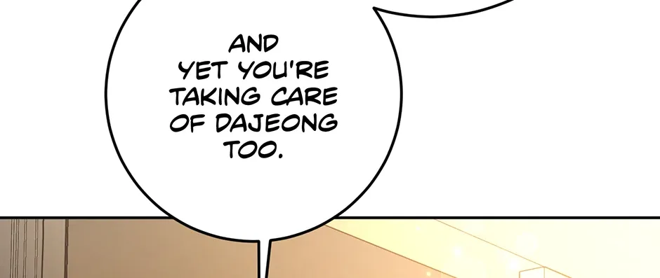 Office Romance Frontline Chapter 33 page 56 - 