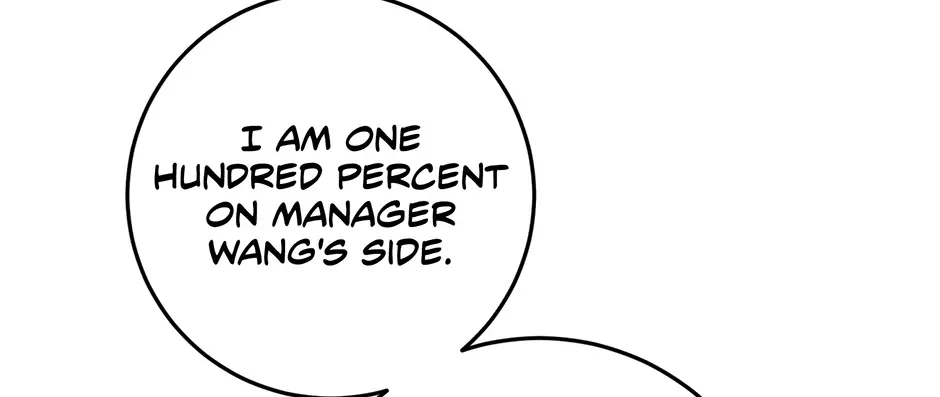 Office Romance Frontline Chapter 33 page 58 - 