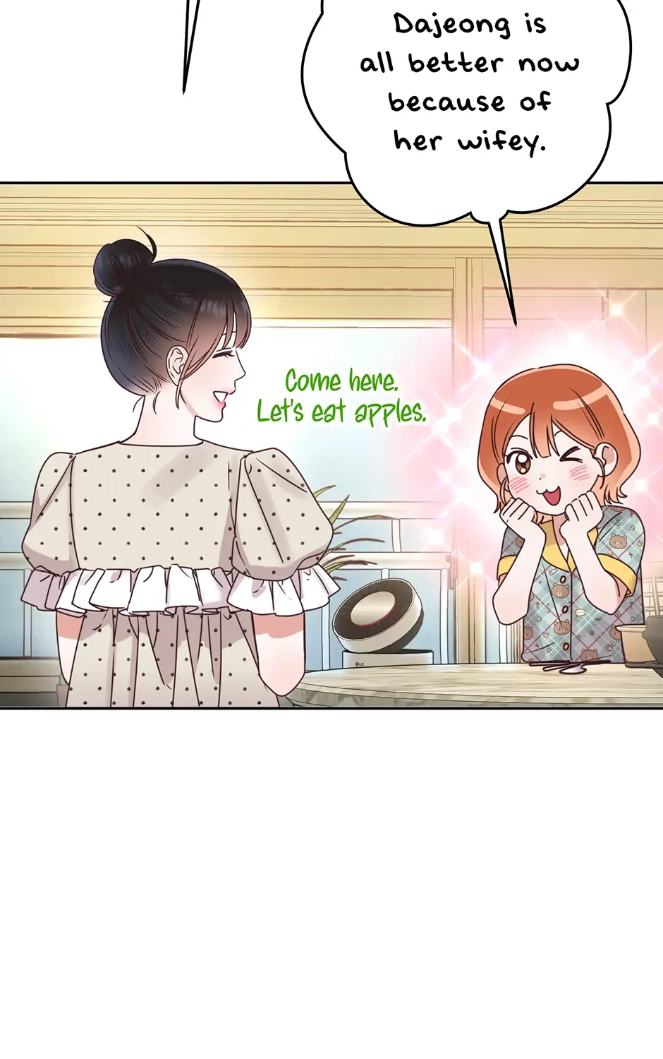 Office Romance Frontline Chapter 33 page 83 - 