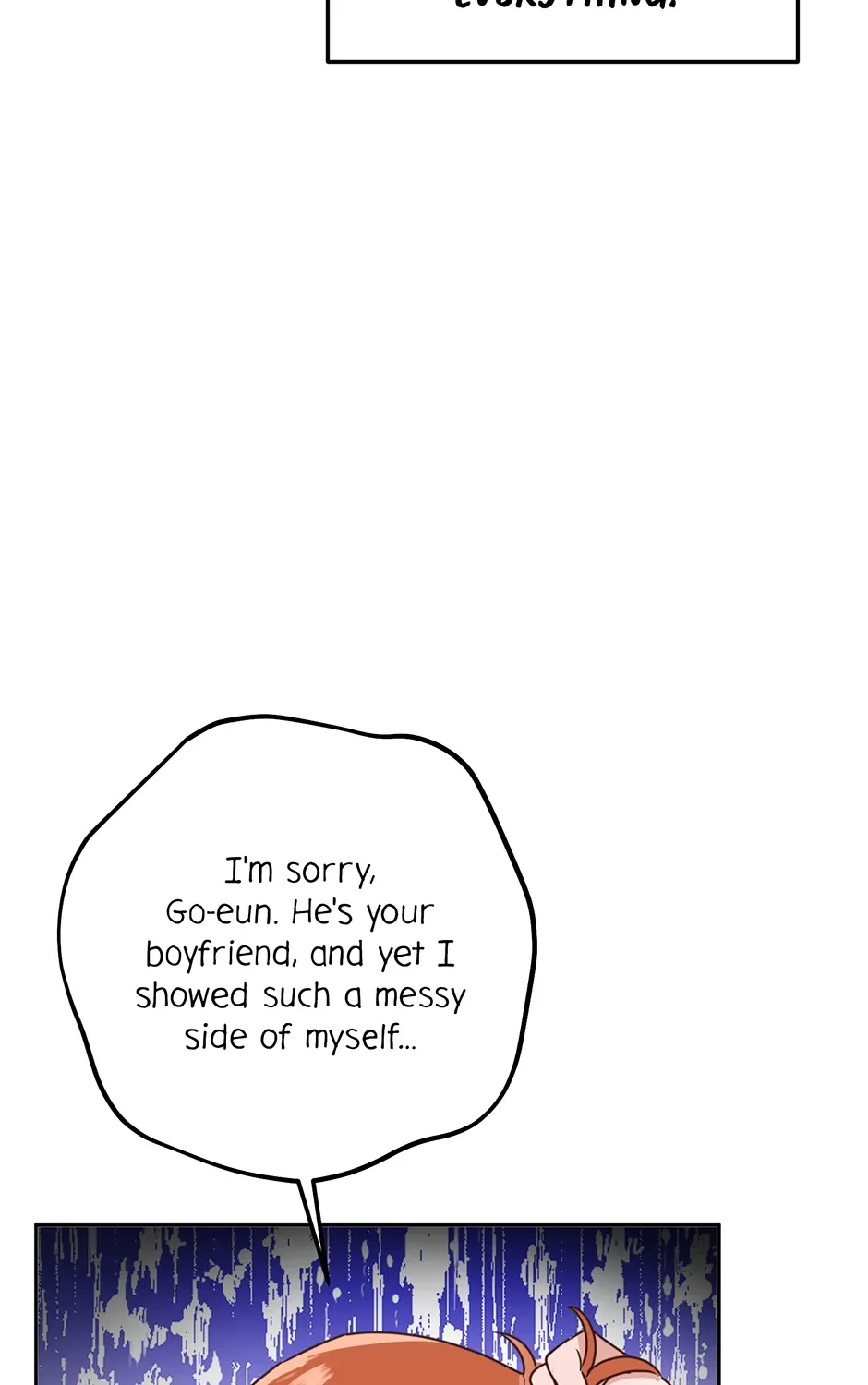 Office Romance Frontline Chapter 33 page 97 - 
