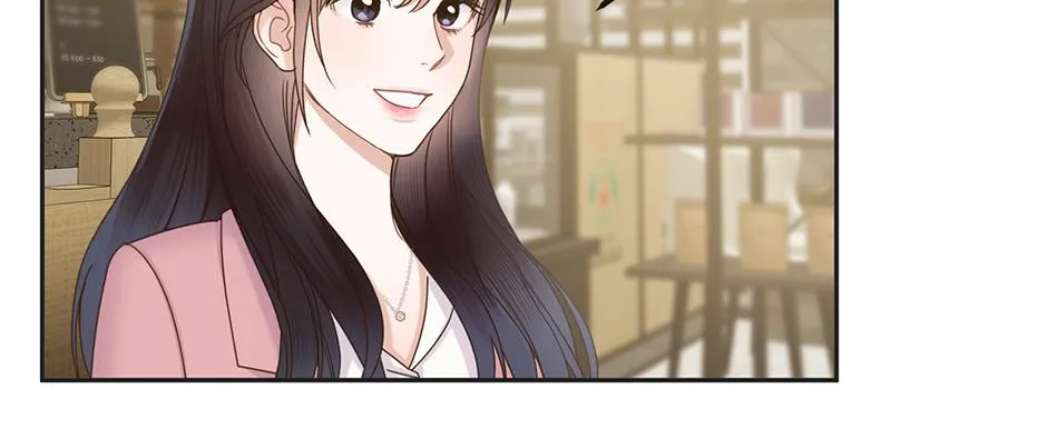 Office Romance Frontline Chapter 4 page 76 - 