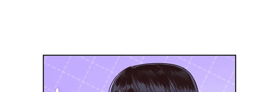 Office Romance Frontline Chapter 6 page 60 - 