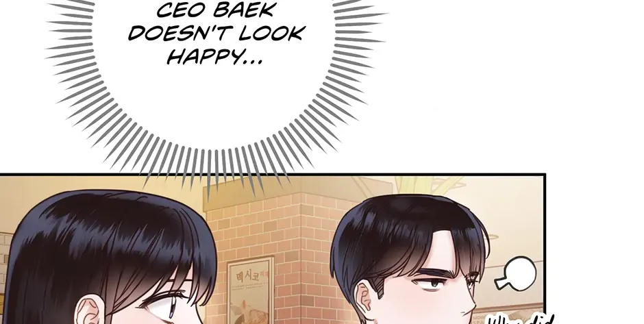 Office Romance Frontline Chapter 7 page 8 - 