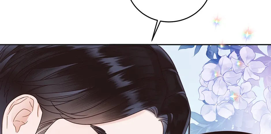 Office Romance Frontline Chapter 8 page 56 - 