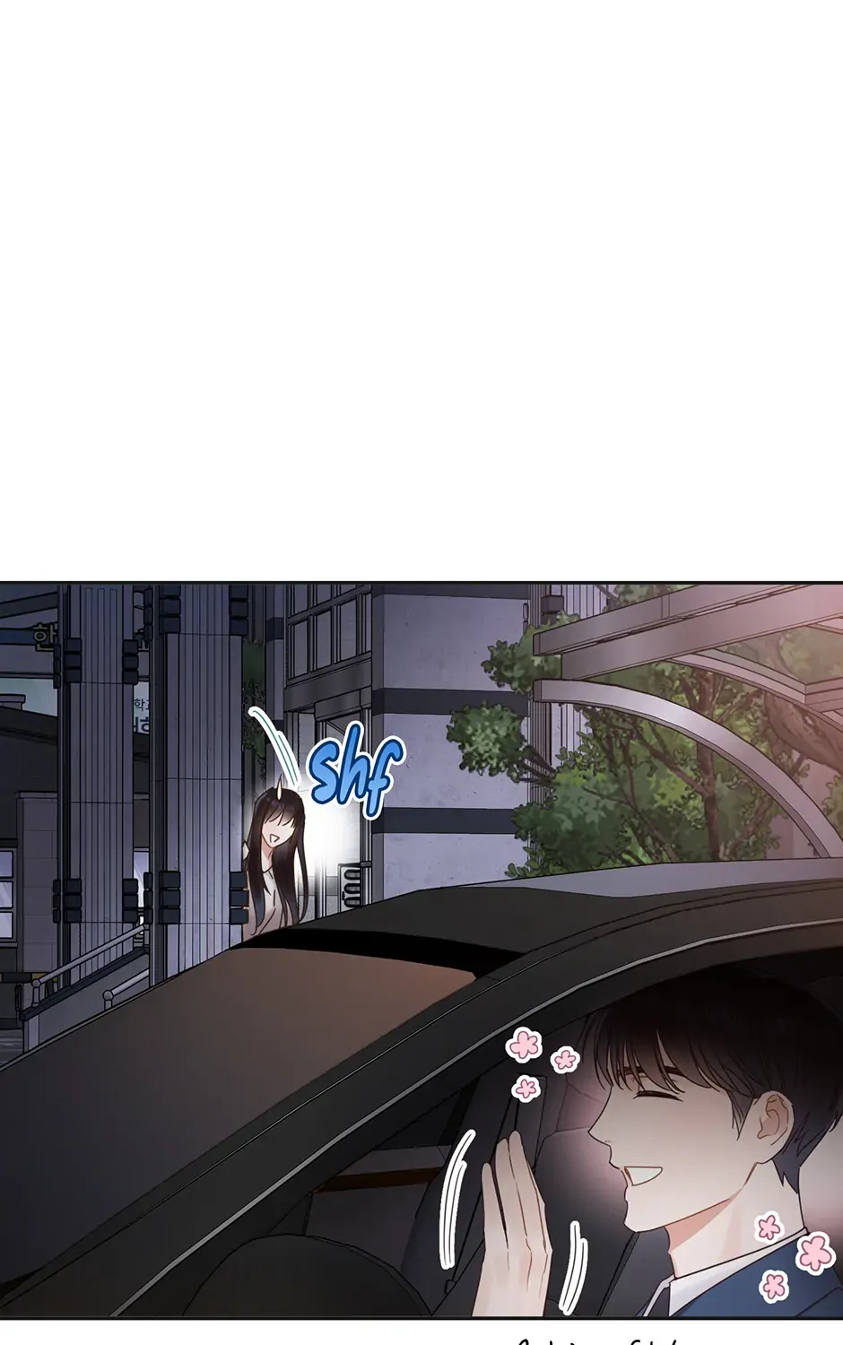 Office Romance Frontline Chapter 8 page 95 - 