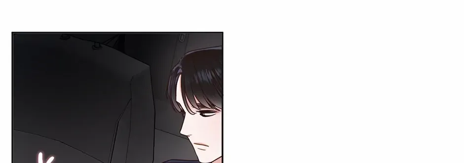 Office Romance Frontline Chapter 9 page 2 - 