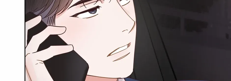Office Romance Frontline Chapter 9 page 8 - 