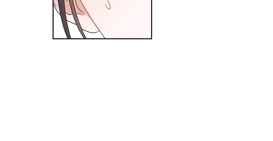 Office Romance Frontline Chapter 9 page 76 - 