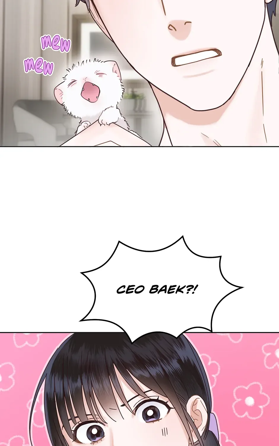 Office Romance Frontline Chapter 9 page 81 - 