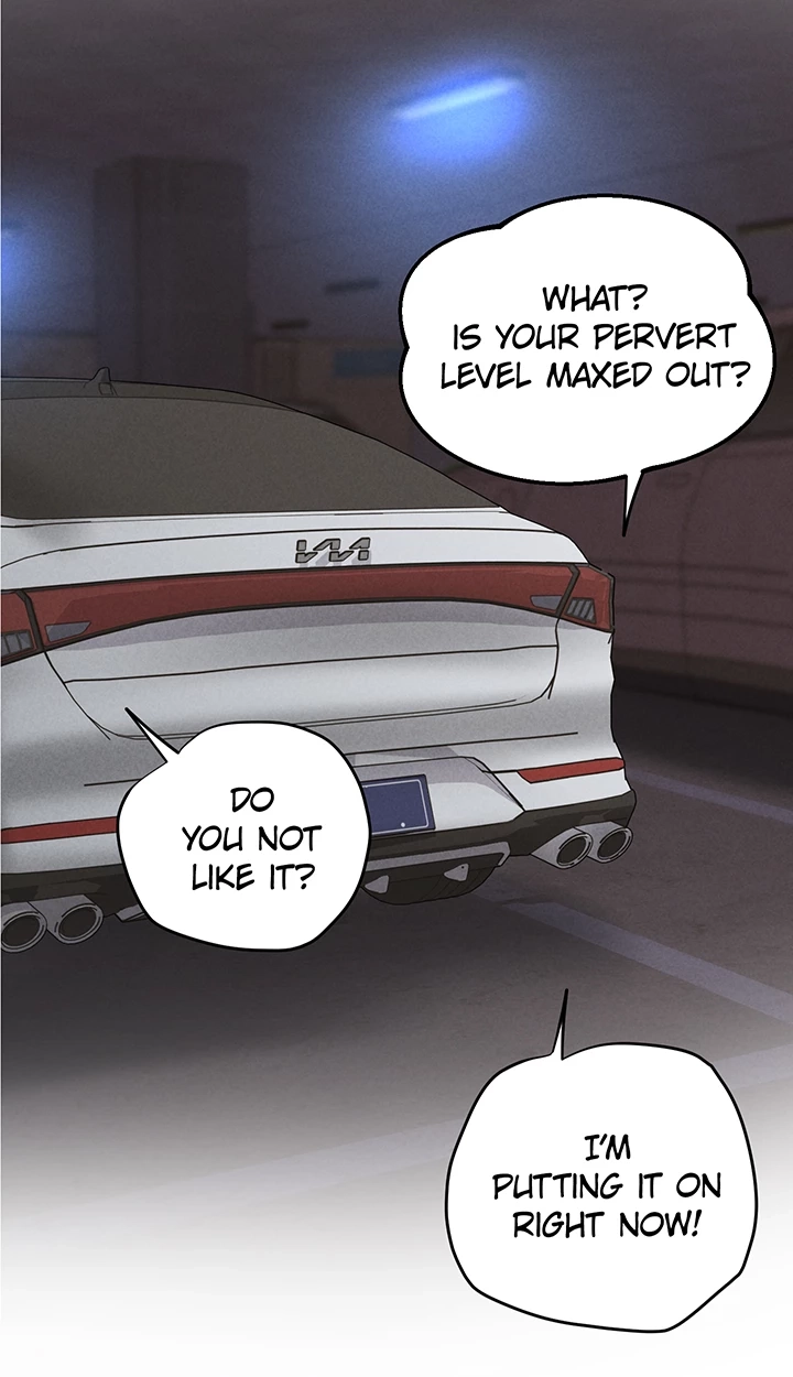 Office Romance Registry Chapter 36 page 3 - 