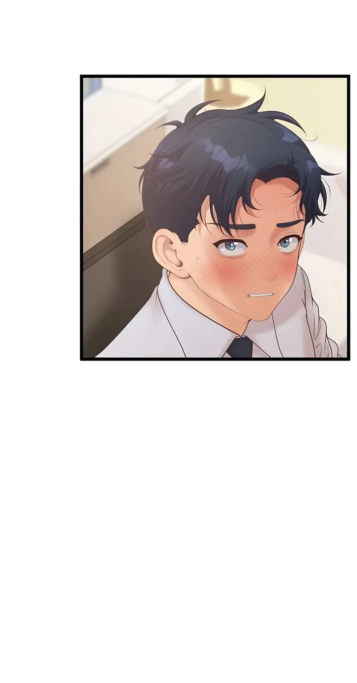 Office Romance Registry Chapter 39 page 18 - 