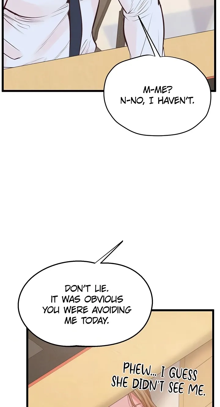 Office Romance Registry Chapter 39 page 23 - 