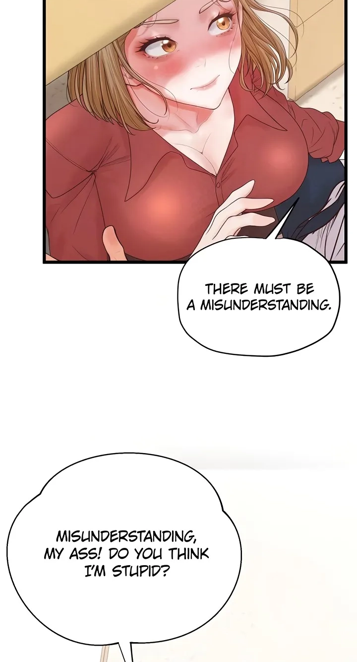 Office Romance Registry Chapter 39 page 24 - 