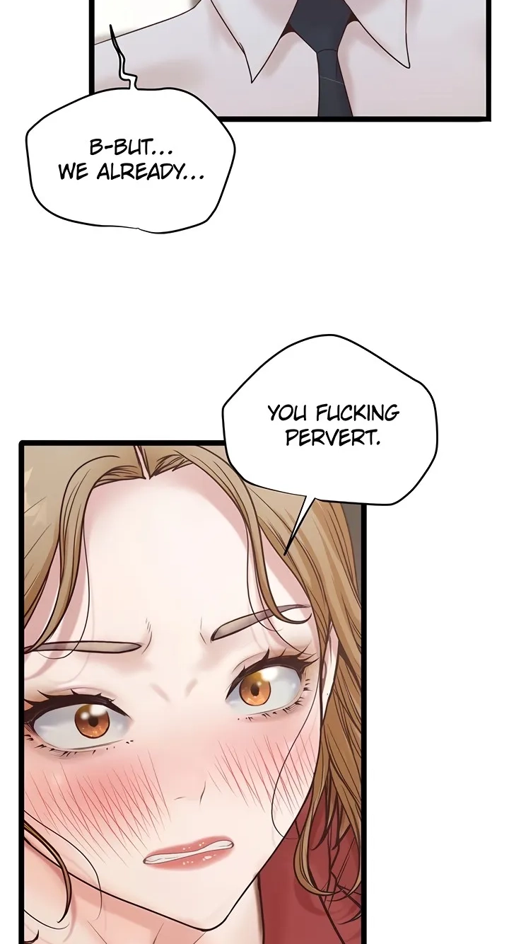 Office Romance Registry Chapter 39 page 5 - 