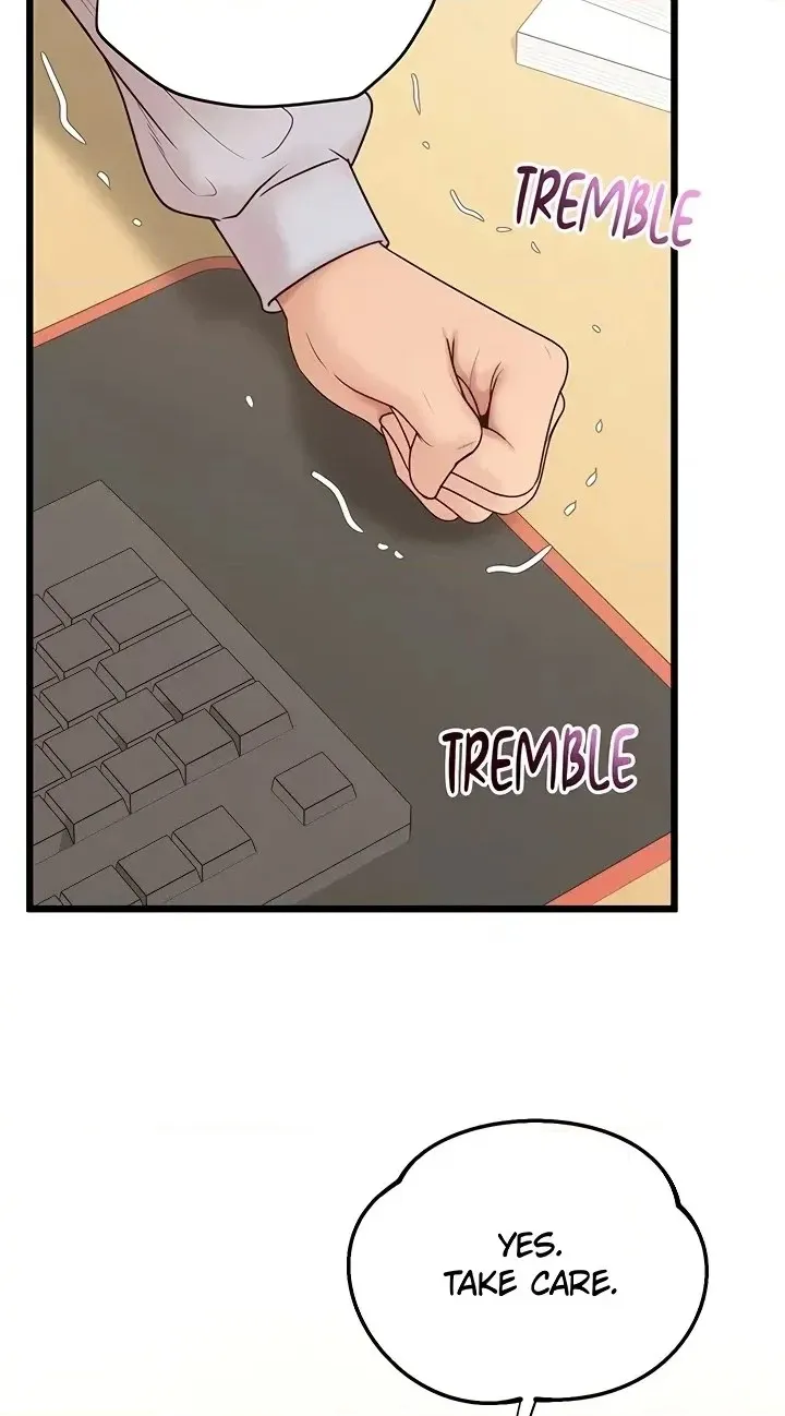 Office Romance Registry Chapter 39 page 50 - 