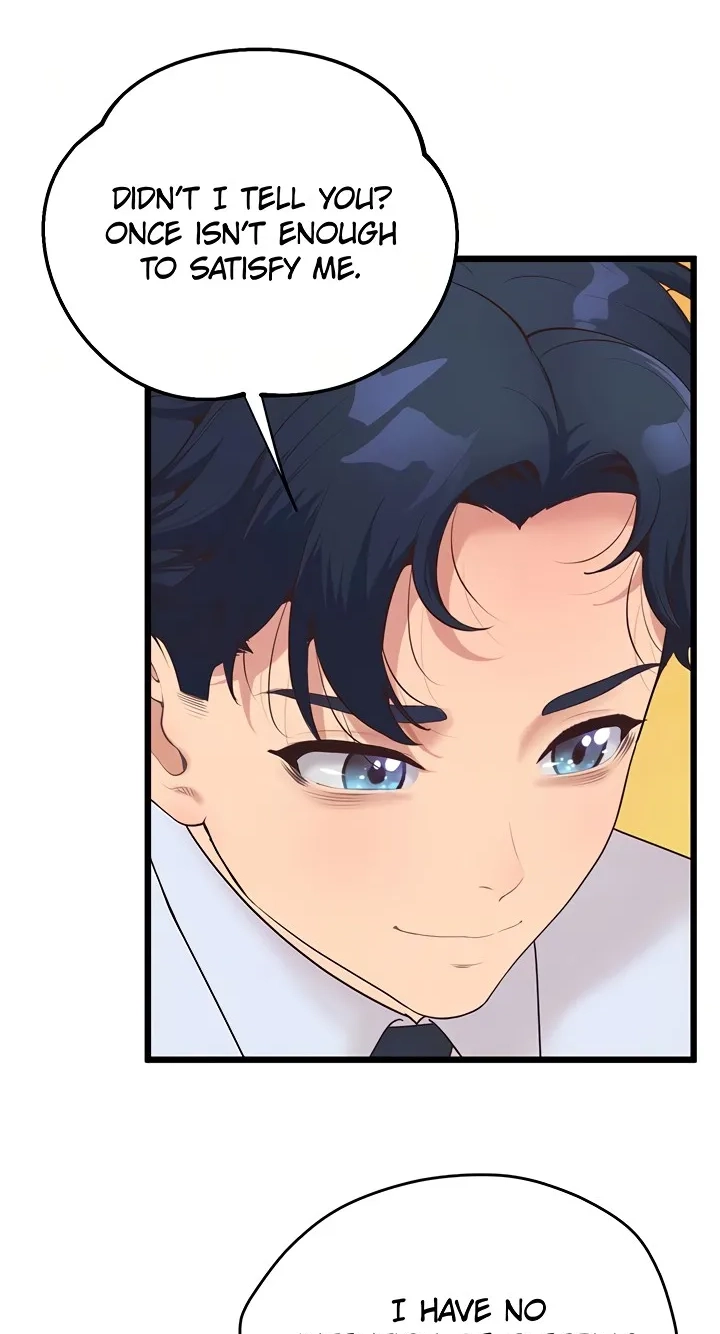 Office Romance Registry Chapter 39 page 65 - 