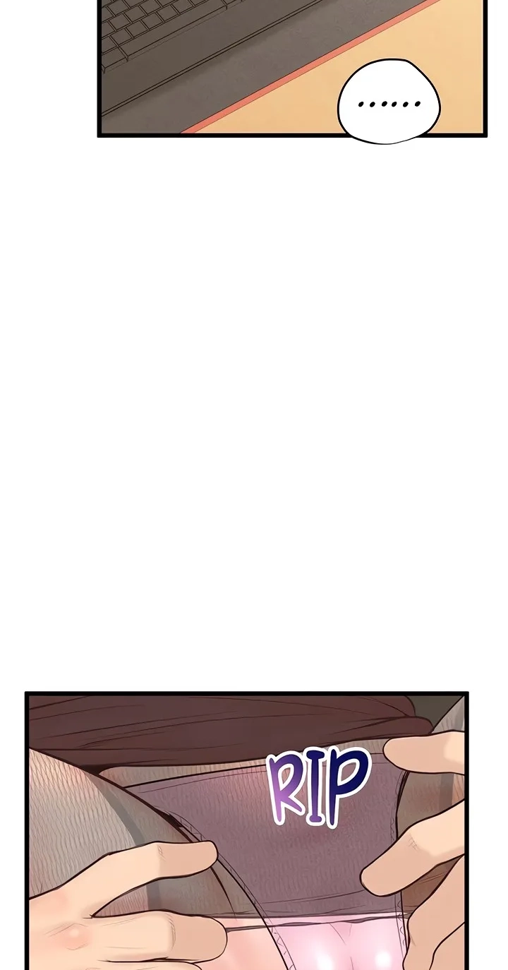 Office Romance Registry Chapter 39 page 74 - 