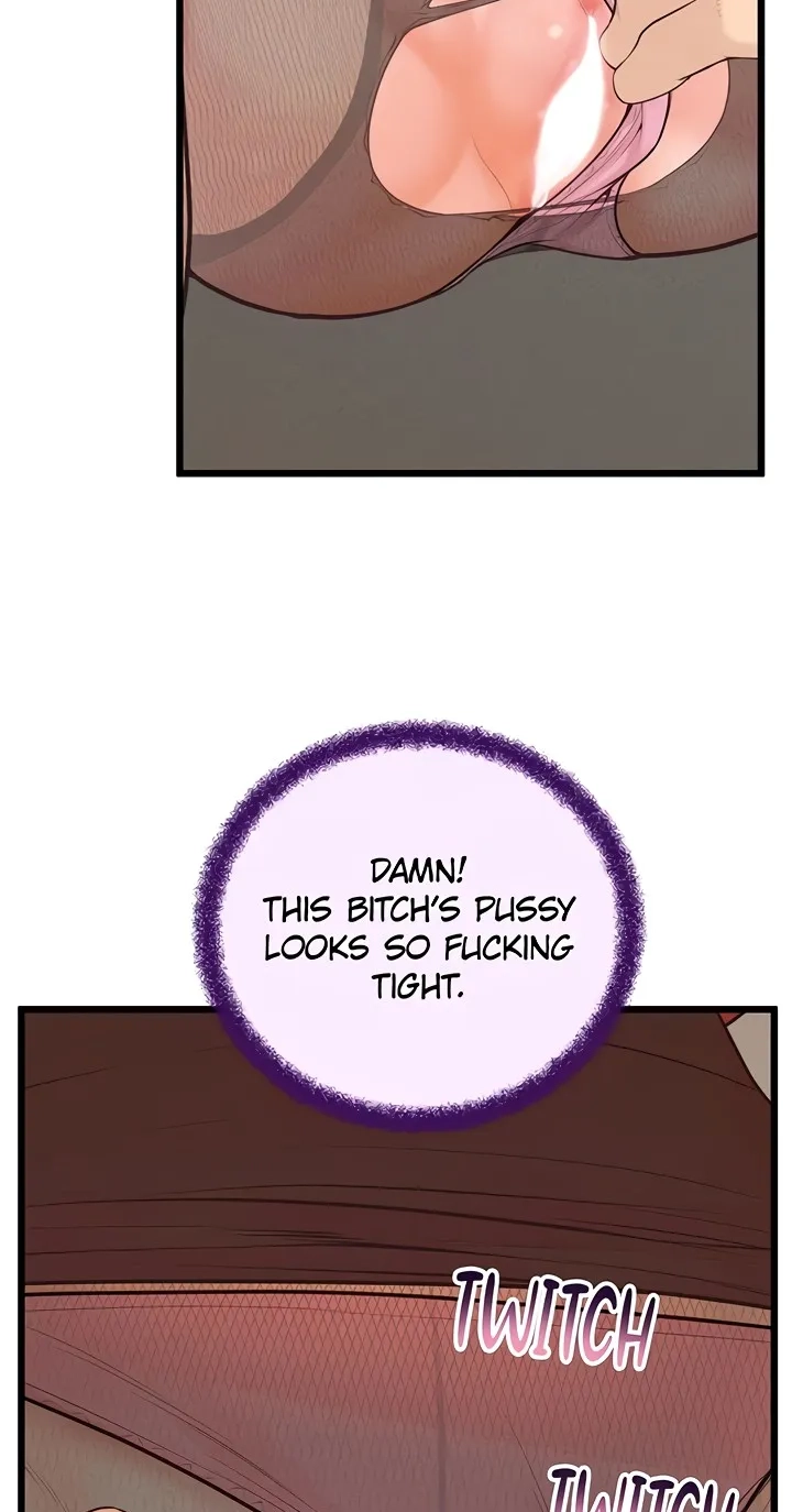 Office Romance Registry Chapter 39 page 76 - 