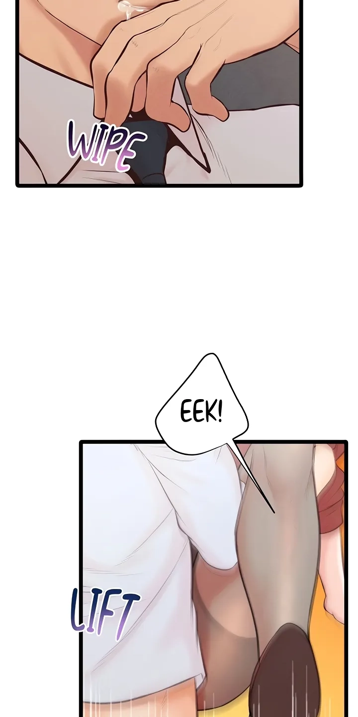 Office Romance Registry Chapter 40 page 3 - 