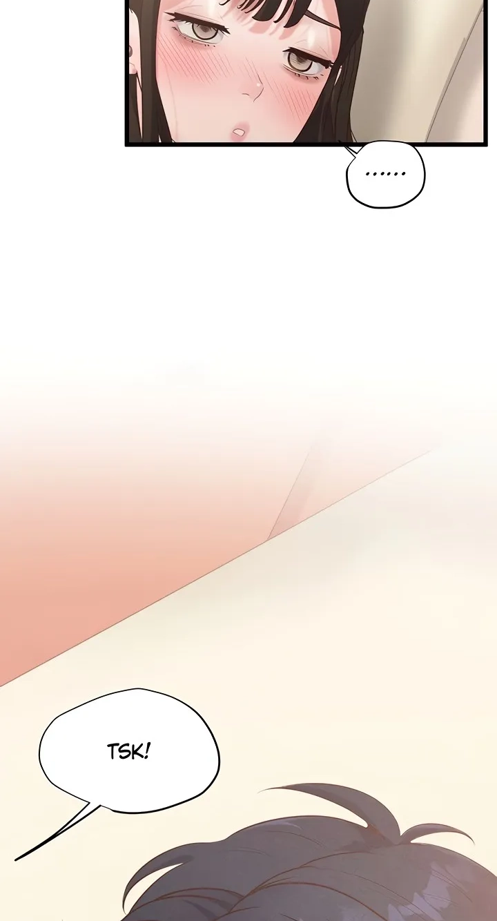 Office Romance Registry Chapter 45 page 5 - 