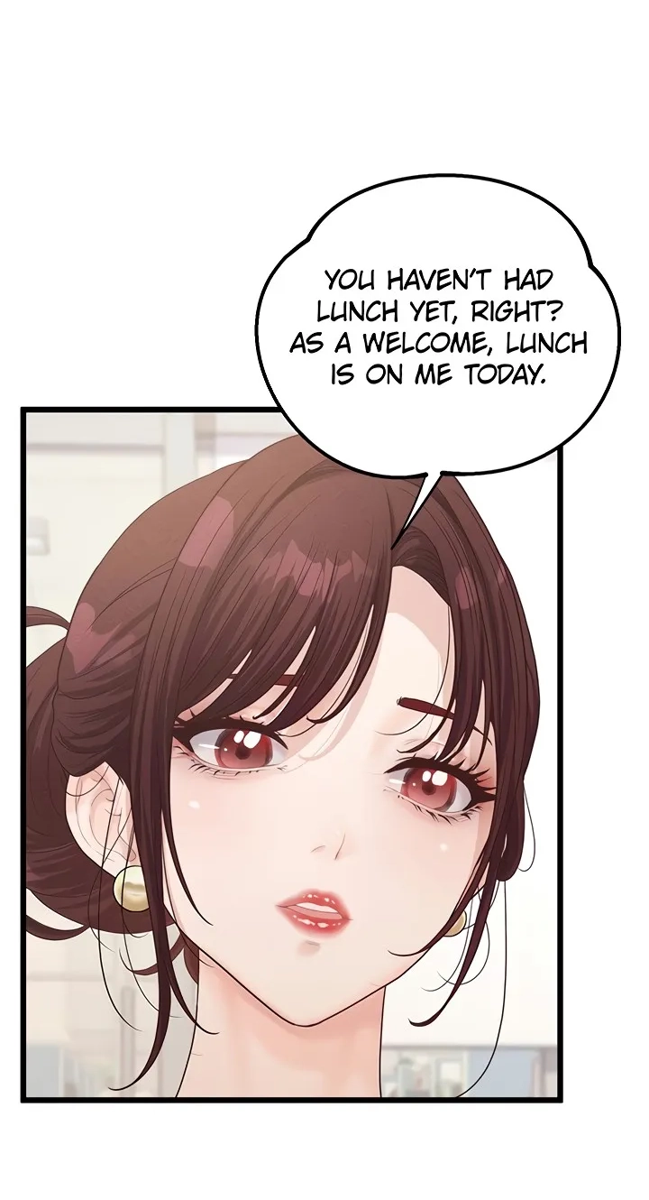 Office Romance Registry Chapter 45 page 72 - 