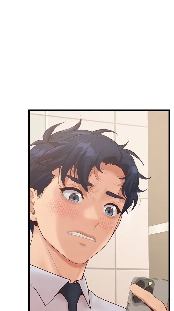 Office Romance Registry Chapter 46 page 4 - 