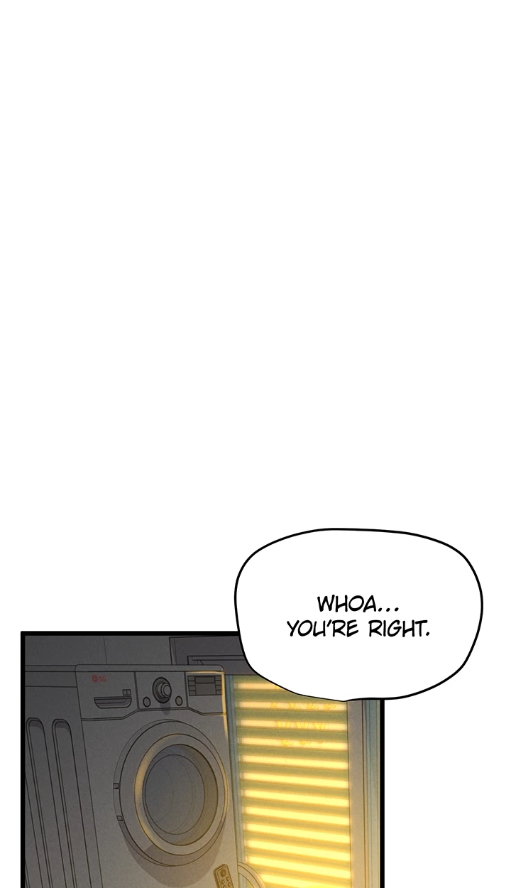 Office Romance Registry Chapter 49 page 1 - 