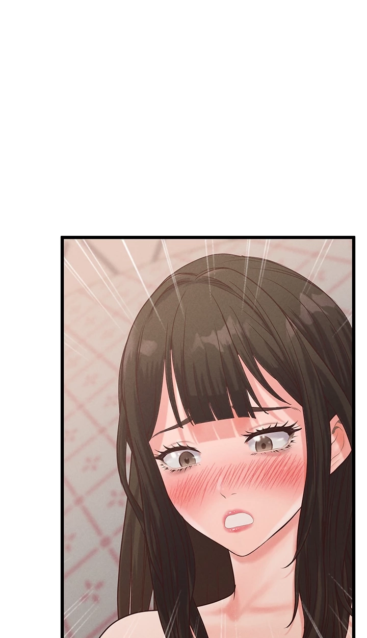 Office Romance Registry Chapter 49 page 14 - 