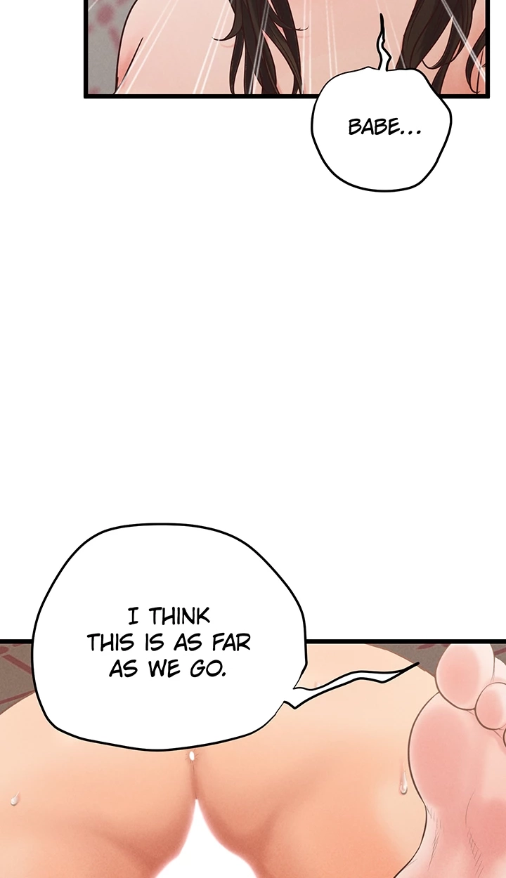 Office Romance Registry Chapter 49 page 15 - 