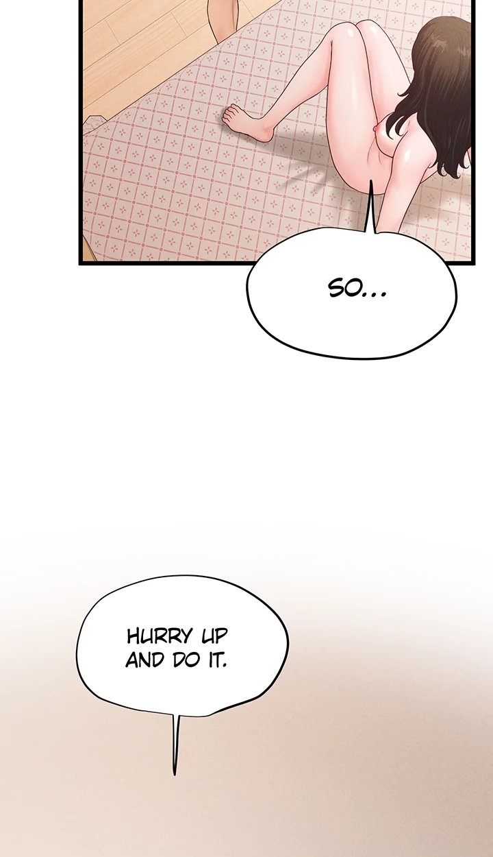 Office Romance Registry Chapter 49 page 3 - 
