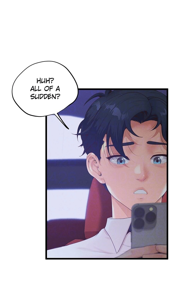 Office Romance Registry Chapter 49 page 22 - 