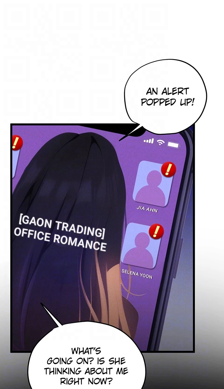 Office Romance Registry Chapter 49 page 23 - 
