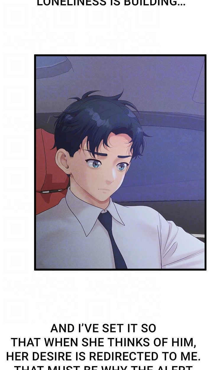 Office Romance Registry Chapter 49 page 31 - 
