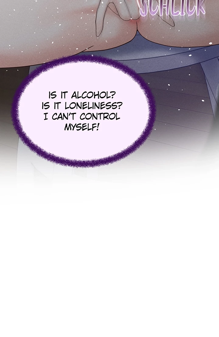 Office Romance Registry Chapter 49 page 44 - 