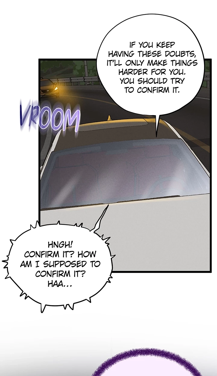 Office Romance Registry Chapter 49 page 45 - 
